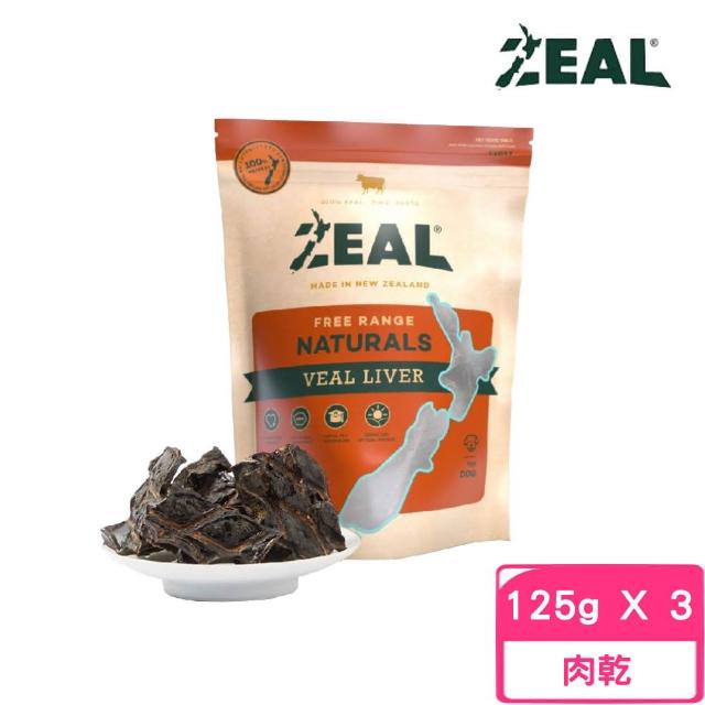 【ZEAL 真致】天然風乾零食-牛肝 125g*3包組(寵物零食、狗肉乾)