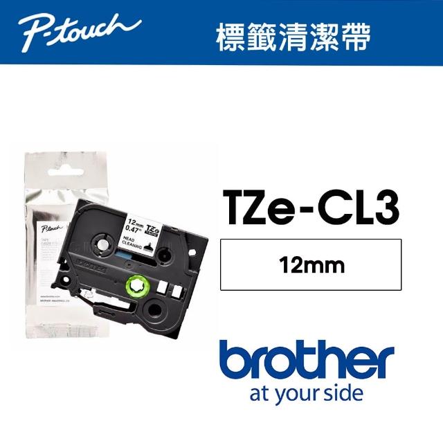 【brother】TZe-CL3 原廠專用標籤機磁頭清潔帶(12mm /PT-P300BT適用)
