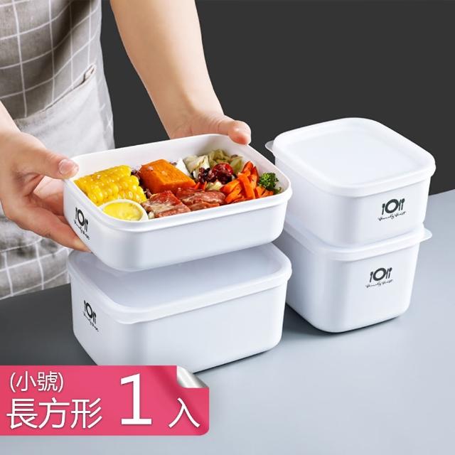 【熊爸爸大廚】韓式多功能可微波PP材質保鮮盒便當盒(長方形小號1入)
