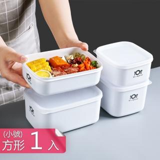 【熊爸爸大廚】韓式多功能可微波PP材質保鮮盒便當盒(方型小號1入)