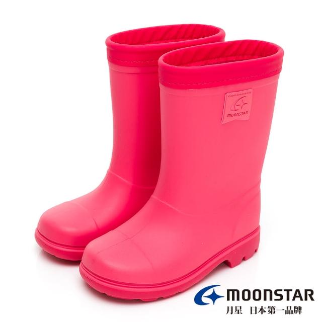【MOONSTAR 月星】童鞋日本製防滑兒童雨鞋(粉紅)