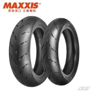 【MAXXIS 瑪吉斯】XR1S 賽道競技胎-12吋輪胎-小版(120-80-12 55J XR1-S 街道版-後胎)