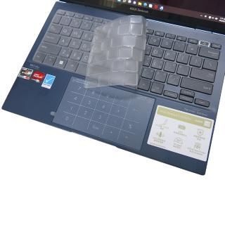 【Ezstick】ASUS ZenBook S 13 OLED UM5302 UM5302TA 奈米銀抗菌TPU 鍵盤保護膜(鍵盤膜)