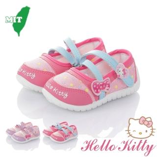 【HELLO KITTY】13-18cm幼稚園室內鞋 童鞋 粉彩點點系列 透氣抗菌防臭娃娃鞋(桃粉色.紫粉色)