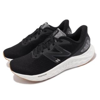 【NEW BALANCE】慢跑鞋 Fresh Foam X Arishi 2E 寬楦 男鞋 黑 白 厚底 運動鞋 NB(MARISEK4-2E)