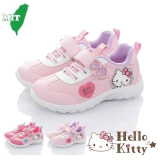 【HELLO KITTY】18-23cm 童鞋 愛心系列 透氣抗菌防臭休閒鞋(粉色.桃色)