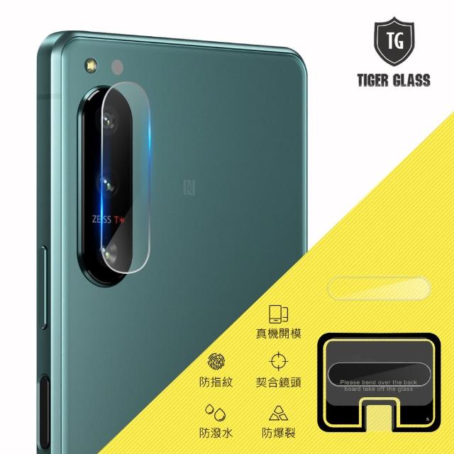【T.G】SONY Xperia 5 IV 鏡頭鋼化玻璃保護貼