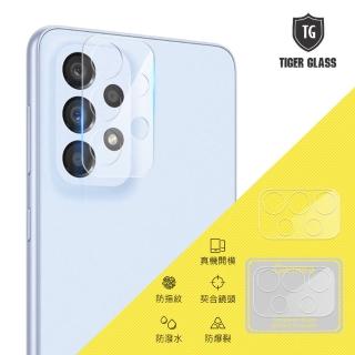 【T.G】SAMSUNG Galaxy A23 5G 鏡頭鋼化玻璃保護貼