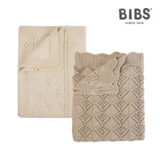 【BIBS】Knitted Blanket 針織棉毯(原裝進口公司貨)