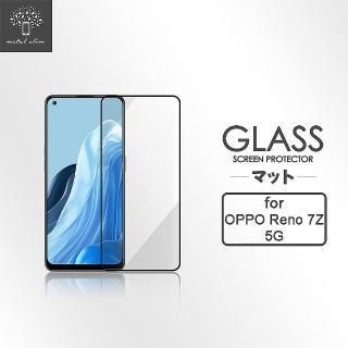 【Metal-Slim】OPPO Reno 7Z 5G 全膠滿版9H鋼化玻璃貼