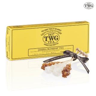 【TWG Tea】蝴蝶夫人茶純棉茶包禮物組(15包/盒 +茶糖棒)