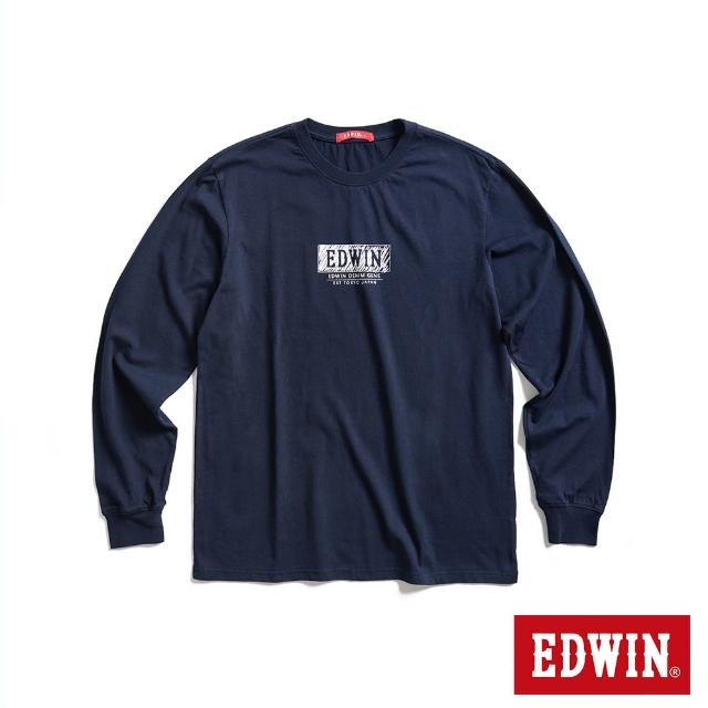 【EDWIN】男裝 人氣復刻款 職人排版LOGO長袖T恤(丈青色)
