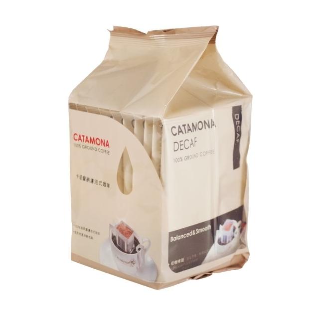 【CATAMONA 卡塔摩納】濾泡式咖啡-低咖啡因(10gX10入)