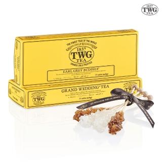 【TWG Tea】純棉茶包2入禮物組(黑茶+綠茶/口味任選+茶糖棒)