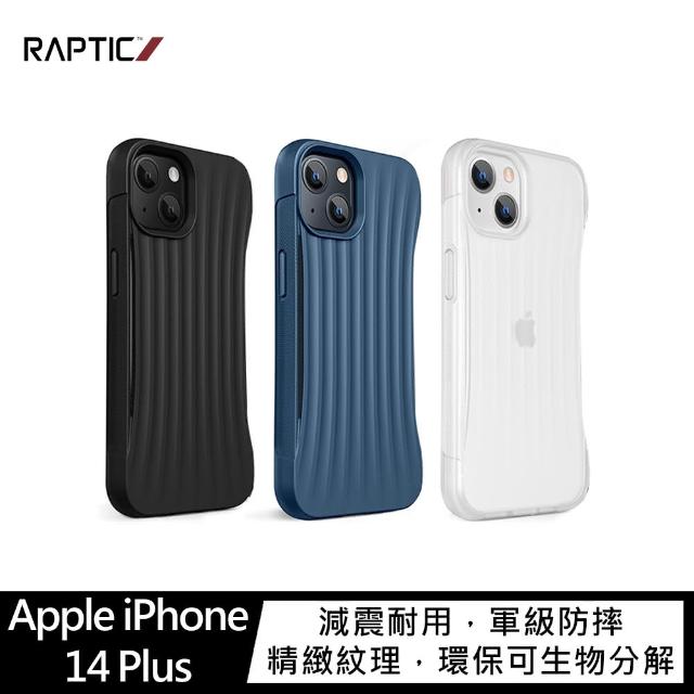 【RAPTIC】Apple iPhone 14 Plus 6.7吋 Clutch 保護殼
