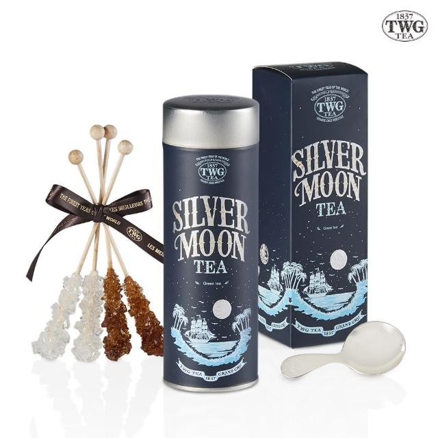 【TWG Tea】銀月綠茶茗茶禮物組 Silvermoon Tea(100g/罐+計量銀匙+茶糖棒)