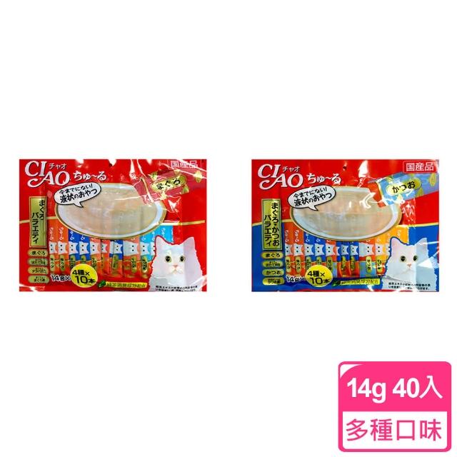 【CIAO】日本 啾嚕燒肉泥 量販 綜合包 14g*40入(多種口味可選)