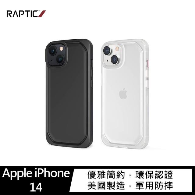 【RAPTIC】Apple iPhone 14 6.1吋 Slim 保護殼