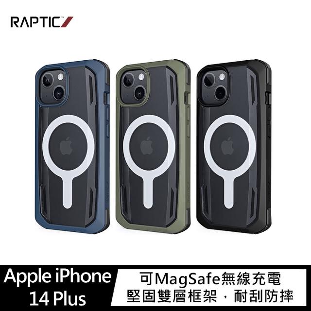 【RAPTIC】Apple iPhone 14 Plus 6.7吋 Secure Magsafe 保護殼