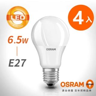 【Osram 歐司朗】6.5W E27燈座 LED高效能燈泡 4入組(廣角/全電壓)
