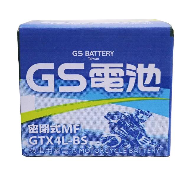 【GS 統力】GTX4L-BS 高效能機車電池4號(同 YUASA湯淺 YTX4L-BS)