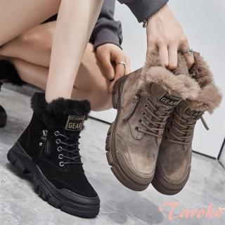 【Taroko】復古刷色真牛皮運動內刷毛休閒鞋(6色可選)