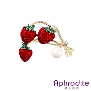 【Aphrodite 愛芙晶鑽】手工彩釉氣質淡水珍珠草莓造型胸針(彩釉胸針 珍珠胸針 草莓胸針)