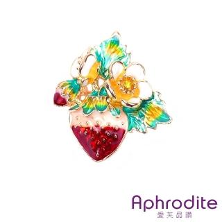 【Aphrodite 愛芙晶鑽】彩釉可愛草莓花朵造型胸針(彩釉胸針 草莓胸針 花朵胸針)