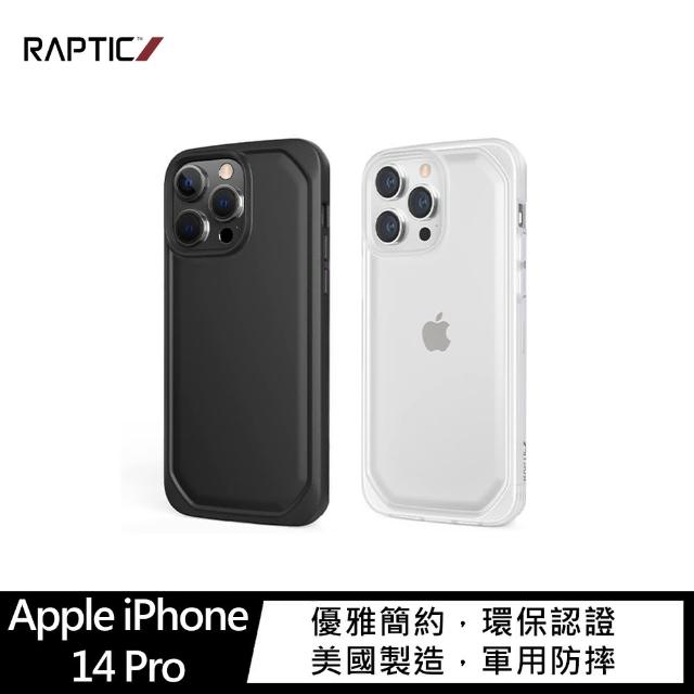 【RAPTIC】Apple iPhone 14 Pro 6.1吋 Slim 保護殼