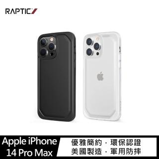 【RAPTIC】Apple iPhone 14 Pro Max 6.7吋 Slim 保護殼