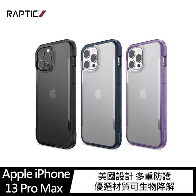 【RAPTIC】Apple iPhone 13 Pro Max 6.7吋 Terrain 保護殼(軍規/防摔)