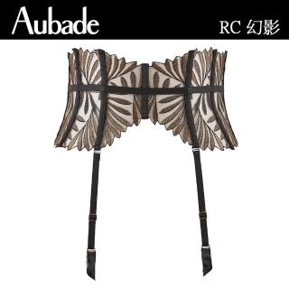 【Aubade】聯名款幻影高腰性感吊襪帶-RC(金葉黑)