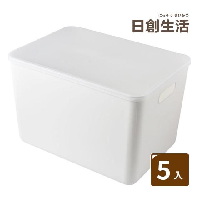 【日創生活】帶蓋防塵日式收納盒5號-5入組(整理箱 置物箱 收納箱)
