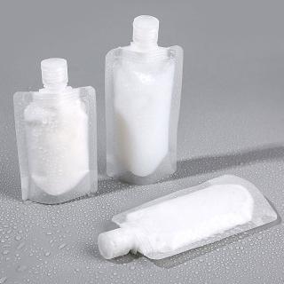 【E.City】透明乳液分裝袋3件組