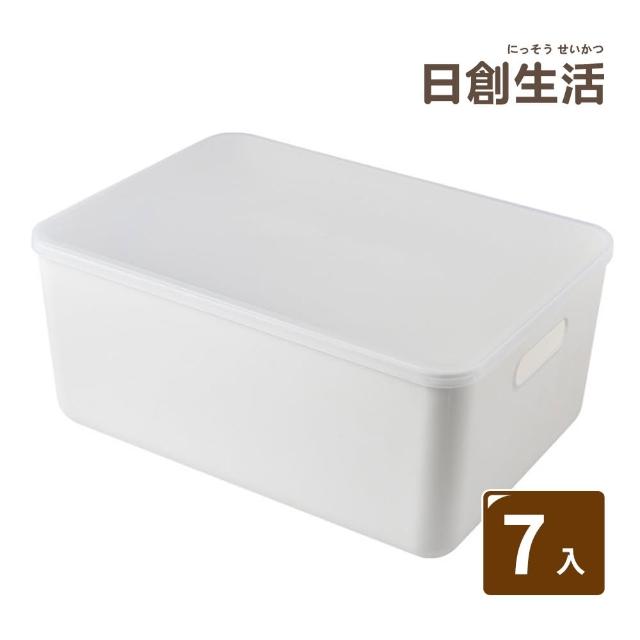 【日創生活】帶蓋防塵日式收納盒4號-7入組(收納箱 整理箱 收納籃)