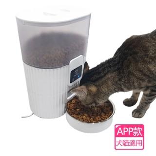 【FYSHOP】PF025 寵物智能餵食器(APP版)