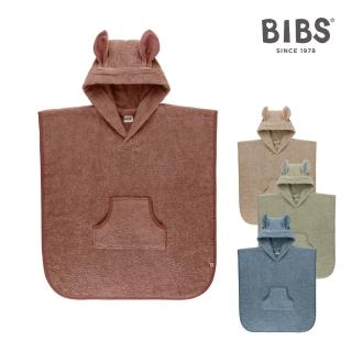 【BIBS】Poncho Towel Kangaroo 袋鼠斗篷浴巾(原裝進口公司貨)