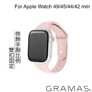 【Gramas】Apple Watch 42/44/45/49mm 矽膠雙扣錶帶(粉色)