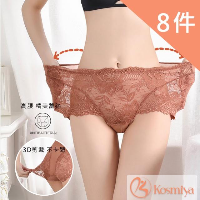 【Kosmiya】輕透蕾絲小花網紗高腰內褲(8件組 M/L/XL)