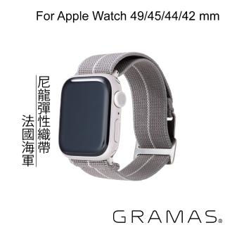 【Gramas】Apple Watch 42/44/45/49mm 法國海軍帆布錶帶(灰)
