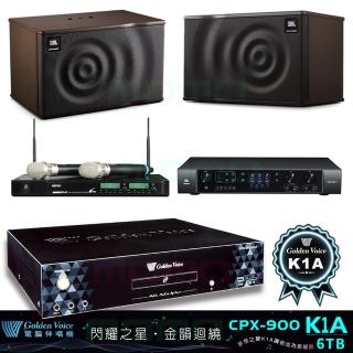 【金嗓】CPX-900 K1A+JBL BEYOND 1+ACT-941+JBL MK10(6TB伴唱機+擴大機+無線麥克風+懸吊式喇叭)