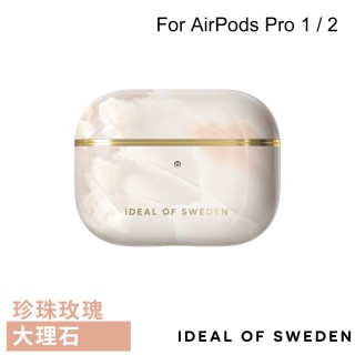 【iDeal Of Sweden】AirPods Pro 1 / 2 北歐時尚瑞典流行耳機保護殼(珍珠玫瑰大理石)