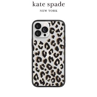 【KATE SPADE】iPhone 14 精品手機殼 性感豹紋(保護殼/手機套/iPhone13可共用)