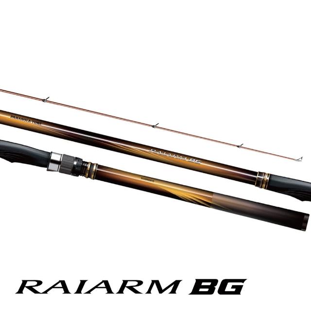 【SHIMANO】RAIARM BG 4號500 磯釣竿(250032)