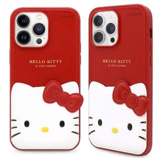 【GARMMA】iPhone 14 ProMax 6.7吋 Hello Kitty 插卡式皮革保護套 經典紅
