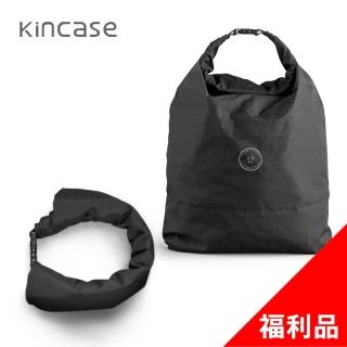 【Kincase】IPX8摺疊便攜防水萬用袋(福利品)