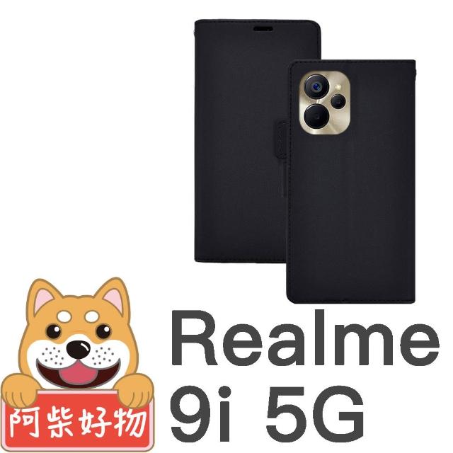 【阿柴好物】Realme 9i 5G 布紋仿牛皮前扣磁吸撞色皮套