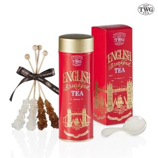 【TWG Tea】頂級訂製茗茶禮物組(黑茶任選 100g/罐+計量銀匙+茶糖棒)
