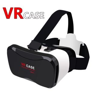 【Geroots】暴風3D眼鏡VR Case 5 Plus 虛擬實鏡 VR眼鏡