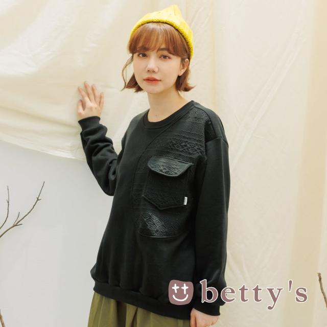 【betty’s 貝蒂思】拼接緹花布口袋T-shirt(黑色)